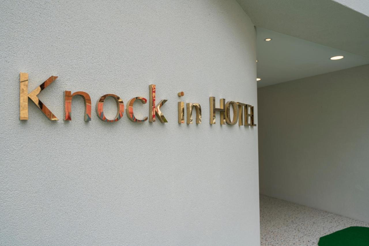 Knockin Hotel Daejeon By Aank Exterior photo